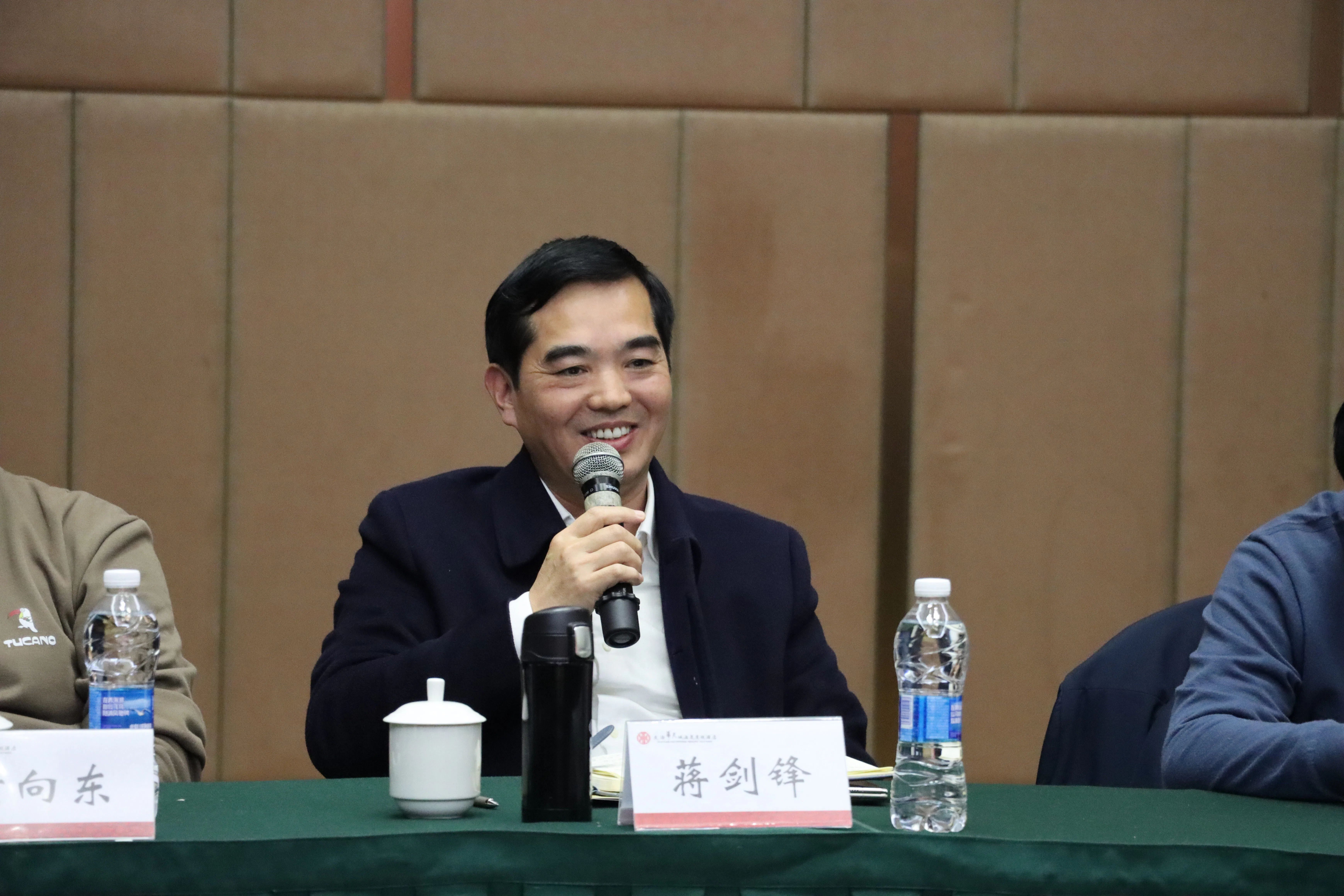 “通連萬物 奕創(chuàng)未來” ——博大科工2025年度總結(jié)暨2026年度計劃會議順利召開