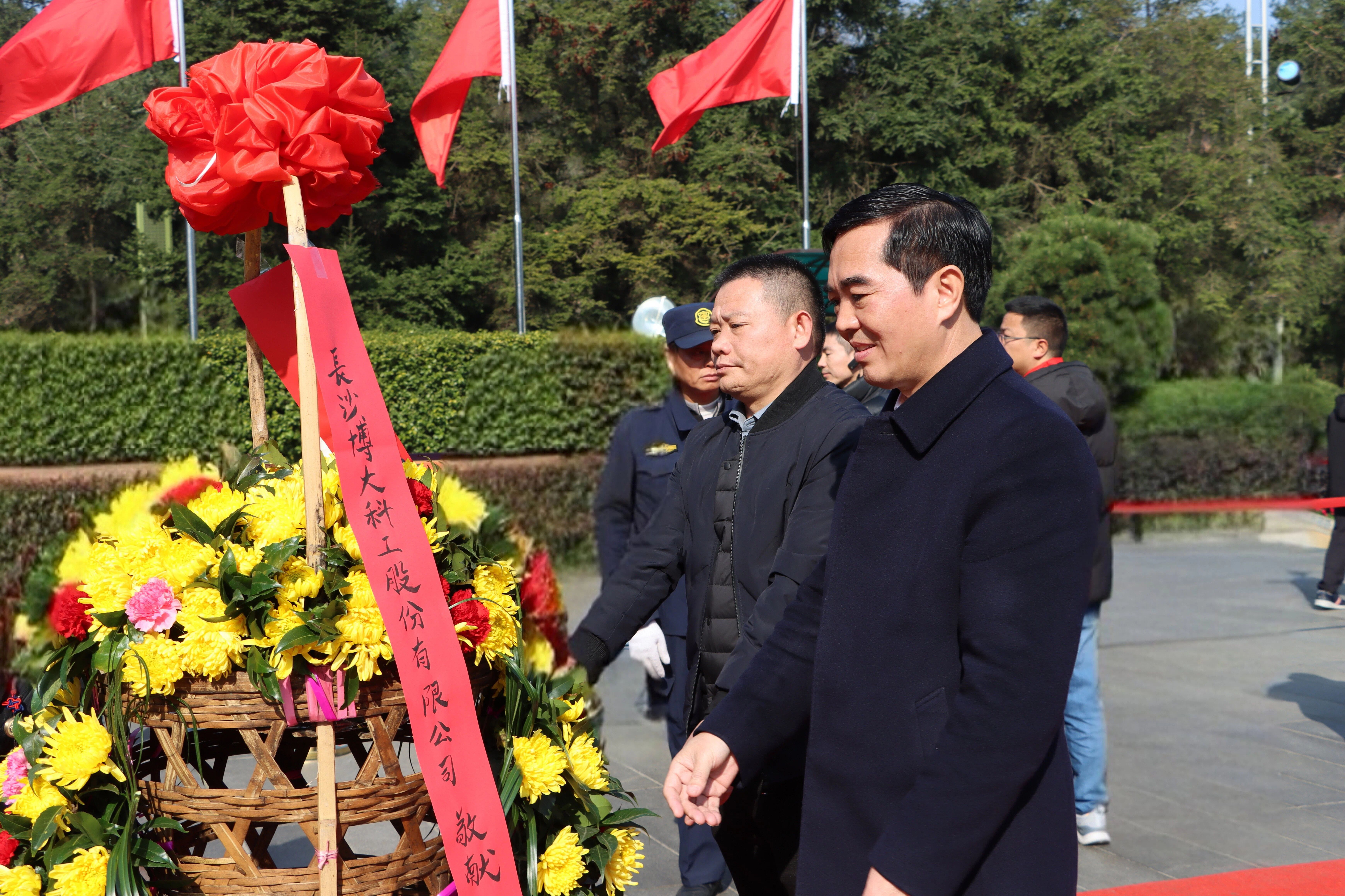 “通連萬物 奕創(chuàng)未來” ——博大科工2025年度總結(jié)暨2026年度計劃會議順利召開