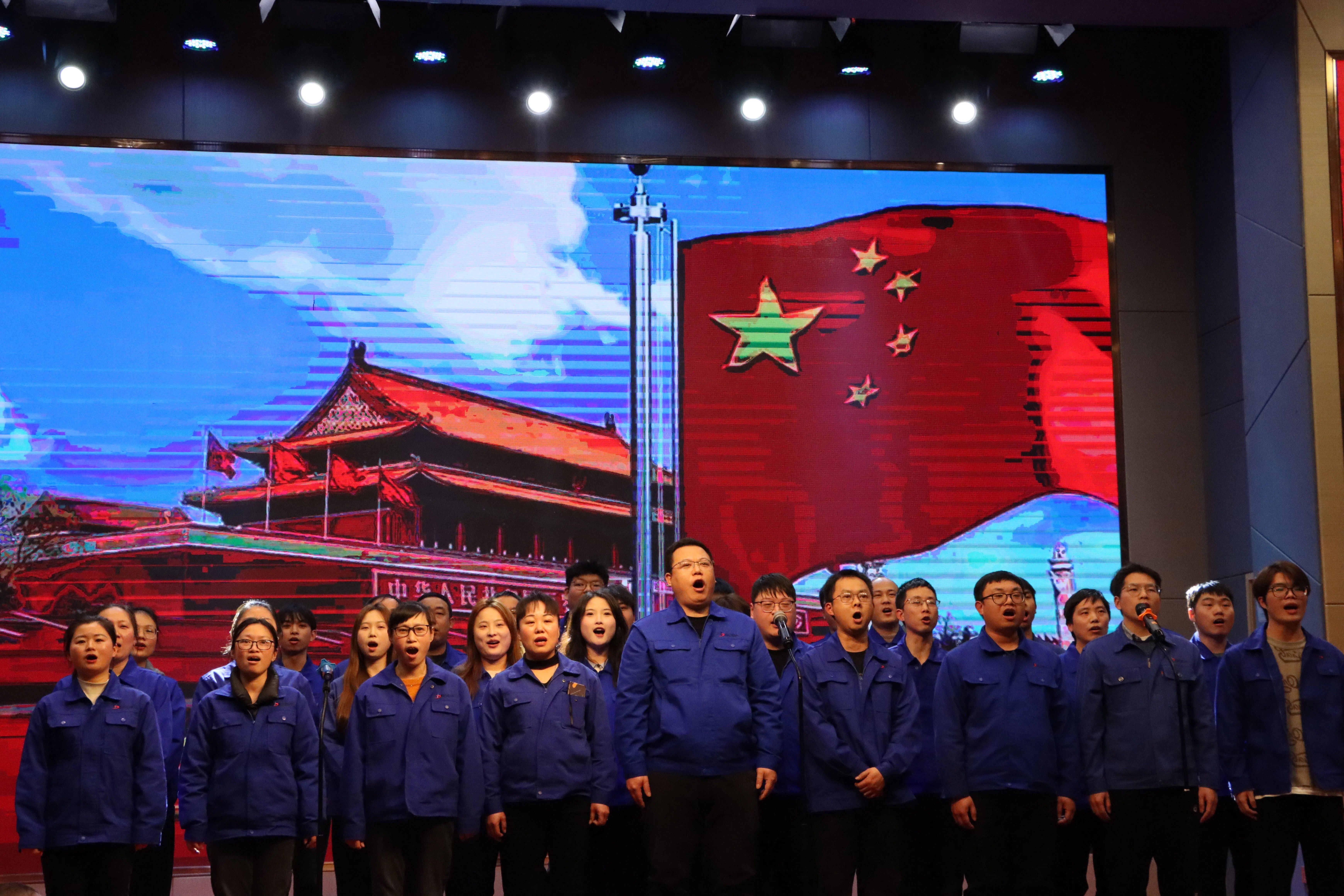 博大科工隆重召開2025年度表彰大會暨聯(lián)歡晚會